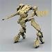 Steel Batallion Vitzh 3½" Articulate Figure Steel Batallion Vitzh 3½" Articulate Figure cover image