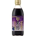 ブルーベリー黒酢 500ml