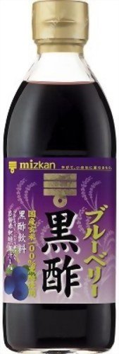 画像：ブルーベリー黒酢500ml