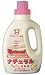 ナチュラルふわふわ柔軟剤 1000ml 本体ボトル ナチュラルふわふわ柔軟剤 1000ml 本体ボトル