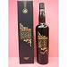 ����󥸥��꡼���ʥ���ѥ��ܥå����� 700ml