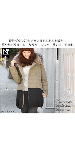 「なでしこ」ラクーンファー付き裾タックダウンコート ダウンジャケット レディース ダウンコート