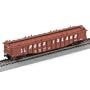 HO RTR 50' Covered Gondola RI #3868 ATH91484
