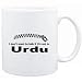 Mug White 