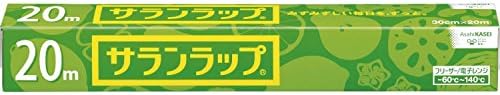 Saran Wrap(Plastic Food Wrap), 11.8 Inches X 65.6 Feet Roll(pack of 5)[Japan Import]