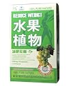 Fruit & Plant Weight Loss by Fruit & Plant Weight Loss - 30 Capsules