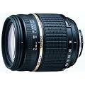 Tamron AF 18-250mm F/3,5-6,3 Di II LD Aspherical (IF) Macro f�r Nikon
