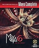 Maya Complete 6 �Ρ��ɥ��å����饤���� Windows��