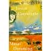 Masai Dreaming