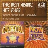 Review Various  / Best Oriental Album in the World Ever/Now That's What I Call Arabia