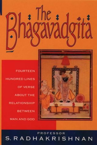 Bhagavadgita Pb (English and Sanskrit Edition)
