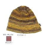 フェニックス(PHENIX) アウトラストウィメンズボーダーワッチキャップ R(レッド) F MFB5651