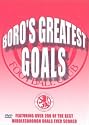 Middlesbrough FC - Boro's Greatest Goals [DVD]