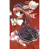 3days―刻の彼方の眠り姫 (パンプキンノベルズ)