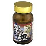 オリヒロ牡蠣エキス粒 120粒