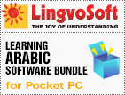 LingvoSoft Learning Arabic Software Bundle for Pocket PC