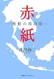 �ֻ桽��ư���Φ