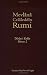 Divan-I Kebir Meter 2: Bahr-I Muzari Ariz (Ministry of Culture Publications of the Republic of Turkey) by Melvana Celaleddin Rumi ISBN 188799100X
