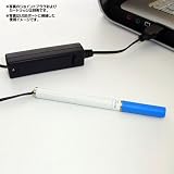 【TaEco-タエコ-】USB TaEco