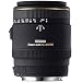 Sigma 70mm f/2.8 EX DG Macro Lens for Canon EOS Digital SLR