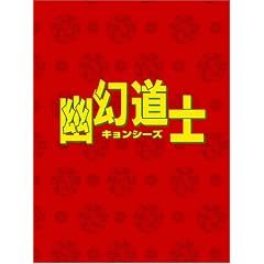 �H�����m DVD-BOX