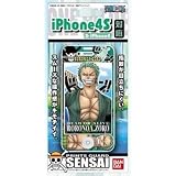 プリントガードSENSAI iPhone4S ワンピース新世界編03 ゾロ4S