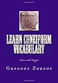 Learn Cuneiform Vocabulary: Learn with Quizzes
