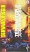 Produkt-Bild: Terminator 2 [UK-Import] [VHS]