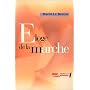 Eloge de la marche