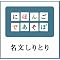 NHK�ɂق񂲂ł�����