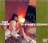 �����������SEX ���Фߤ椭