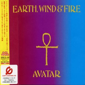Avatar by Earth Wind & Fire (Audio CD - 2003) - Import