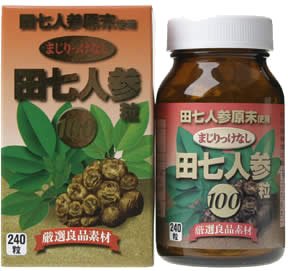 まじりっけなし田七人参粒100 240粒