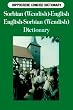 Sorbian-English, English-Sorbian Concise Dictionary (Hippocrene Concise Dictionary)