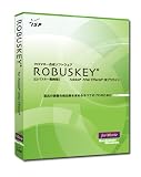 ROBUSKEY for Adobe After Effects nVidia