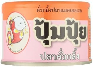 Pumpui Kua Kling Mackerels Canned Fish Seafood Appetizers (70g , 2cans) By Thaidd