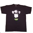Stadtaffe T-Shirt S