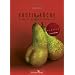 Erotik K�che: Gesunde und frische K�che f�r wenig Geld. (Ausgezeichnet mit dem GOURMAND WORLD COOKBOOK AWARD, BESTE KOCHBUCHSERIE DEUTSCHLANDS)