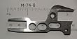 Merrow M-74-8 Feed Carrier- Rear