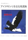 ACkV钹