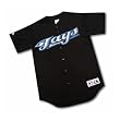 Men's Toronto Blue Jays Replica Alternate Jersey by Majestic