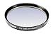 Hama Skylight-Filter 1 A (LA+10), 58 mm, vergütet