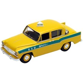 �g�~�J���~�e�b�h���B���e�[�W TLV-87a �g���y�b�g�N���E�� �\���^�N�V�[