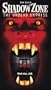 Shadow Zone: The Undead Express [VHS]