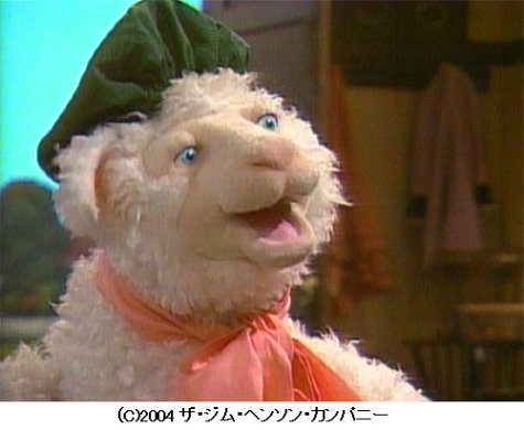Cover image : Jim Henson のおはなしマザーグース 1 [DVD]
