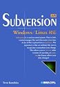 入門Subversion―Windows/Linux対応