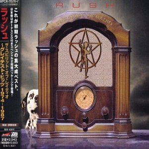 CD-Charts  Search : The Spirit of Radio: Greatest Hits 1974-1987