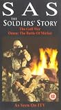 SAS - The Soldiers' Story - - The Gulf War / Oman: The Battle Of Mirbat [VHS] [1996]
