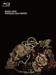 memento mori 090702 [Blu-ray]