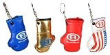 Boxing Glove Key Chain